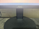 AOC 21.5英寸 100Hz  HDRMode 低蓝光不闪 HDMI 可壁挂 三边微边 超薄 游戏办公电脑显示器 22B20JHN 实拍图