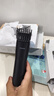 小适（showsee）小适电动理发器成人儿童剃头电推子全身水洗边充边用家用剃头剪刀理发剪工具 C4-BK送老公礼物 实拍图
