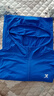 特步（XTEP）儿童小冰皮防晒衣夏季轻薄凉感长袖外套 皇家蓝 160 实拍图