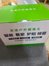 霸天安4g监控无线摄像头无需连wifi网络终身免流量室外监控器家用360度无死角全景全彩夜视手机远程户外 实拍图