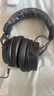 SONCIEMEORY声音记忆 G50头戴式专业监听耳机高音质HiFi升级线电竞游戏专用有线音乐耳机 标配黑+4.4升级线【现货】 实拍图