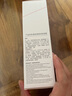 康芙美（Covomer）柔润保湿霜200g 实拍图