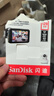 闪迪（SanDisk）128GB TF（MicroSD）4K内存卡 行车记录仪 监控摄像头专用 10,000小时录制 重复读写高耐用存储卡 实拍图