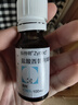 4盒装【原研进口】仙特明 盐酸西替利嗪滴剂 10ml:0.1g*10ml/盒 实拍图