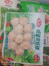 安井 鱼籽福袋 150g/包 锁鲜装火锅麻辣烫关东煮食材 速食熟食丸子 实拍图