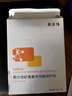 敷尔佳【成毅同款】虾青素传明酸修护贴 4盒 补水保湿改善熬夜肌 面膜 实拍图