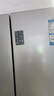 海尔（Haier）465升十字对开四开门电冰箱家用风冷无霜一级能效变频超薄BCD-465WGHTDE9S9家电国家补贴20% 实拍图
