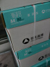 亚太森博派部落A4打印纸 80g 500张*4包 顺滑不卡纸 双面复印纸 高性价比 整箱2000张【专业造纸厂牌】 实拍图