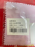 倾欣 S999足银养耳棒 简约银耳针隐形耳钉男女闺蜜新打耳洞学生耳棍 0.8*13mm耳棒(10根装) 实拍图