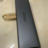 绿联Type-C扩展坞雷电拓展坞转HDMI转接头USB多接口转换器通用苹果MacBook mini华为电脑笔记本平板 实拍图
