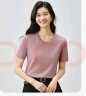 京东京造短袖T恤女10A抗菌夏季新款修身显瘦女装抑菌防汗 粉色 S 实拍图
