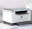 惠普（HP）M232dwc 233dw A4黑白激光打印复印扫描自动双面多功能一体机 手机无线家用小型商用办公打印机 M232dwc(标配+1支易加粉硒鼓+1瓶碳粉) 实拍图