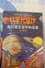 京东好书 科学大爆炸（全7册）衔接神奇校车  神奇校车桥梁版 科普启蒙 桥梁书进阶版  校车科普 小学生课外阅读   暑期阅读 实拍图
