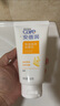 雅芳 AVON 安蓓润保湿亮采洁面乳150g补水保湿深层清洁 实拍图