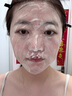 露得清氨基酸洗面奶男女温和洁面乳150g深层清洁护肤品520礼物送女友 实拍图