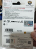 闪迪（SanDisk）2TB TF（MicroSD）内存卡 A2 5K/4K V30 U3 C10 至尊超极速移动存储卡 读速250MB/s 写速150MB/s 实拍图