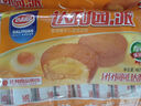 达利园注心蛋黄派460g解馋休闲零食饼干蛋糕早餐夹心面包 实拍图