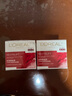 欧莱雅（LOREAL）面霜复颜视黄醇抗皱紧致滋润日霜润肤晚霜滋润补水女士护肤化妆品 专研日霜2支 50ml +精华 实拍图