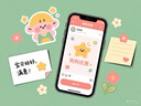 Apple/苹果 iPhone 16 Pro（A3294）128GB 沙漠色钛金属 支持移动联通电信5G 双卡双待手机 实拍图
