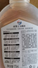 威露士（Walch）消毒液2L衣物除菌液灭活流感病毒消毒水家居卫生宠物杀菌非84酒精 实拍图