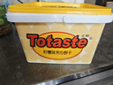 Totaste土斯柠檬夹心饼干500g礼盒办公室儿童饼干蛋糕送礼长辈休闲零食 实拍图