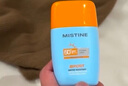 Mistine蜜丝婷小黄帽面部水感养肤防晒霜乳60ml晒后修复spf50+学生 实拍图