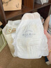 BUBU丝绸之路拉拉裤XXXXL码22片(18.5-20KG)蚕丝精华超薄干爽透气 实拍图