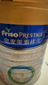 美素佳儿（Friso）皇家幼儿配方奶粉 3段（1-3岁幼儿适用）800g 乳铁蛋白 (新国标) 实拍图