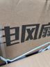 康佳（KONKA）空调扇家用制冷风扇遥控冷风机单冷加湿电风扇立式水冷塔扇大风力无叶塔扇移动小空调KTAS-1004E-P 实拍图
