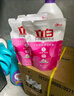 立白全效馨香洗衣液 3斤 手洗机洗 持久留香 护衣洁净去味全袋装 实拍图