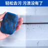 固特威洗车泥火山泥清洁剂泥祛除粉尘飞漆去污泥擦车泥护漆洗车泥 实拍图