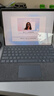 微软（Microsoft）Surface Pro第11版 二合一笔记本电脑 国家政府补贴20% 轻薄本 AI PC 骁龙X Plus 16G 256G 亮铂金 实拍图