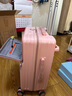 袋鼠多功能行李箱前置开口大容量旅行箱万向轮拉杆箱学生结实耐用皮箱 茱萸粉【前开口+多功能】 20英寸 【可登机短途】 实拍图