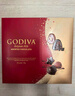 歌帝梵 (GODIVA) 果仁巧克力礼盒 20颗200g 糖果 零食 伴手礼 生日礼物 实拍图
