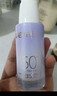 透蜜美白防晒隔离霜妆前乳打底遮瑕提亮素颜霜女SPF50+紫色30g*2 实拍图
