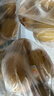 佳沛（zespri）新西兰  阳光金奇异果25-27粒原箱特大果单果约122-146g  猕猴桃 实拍图