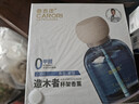 香百年车载香薰汽车香水车内除味除臭0甲醛高档摆件造木者 实拍图
