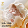 babycare山茶花宝宝爬服春夏连体衣包屁衣新生婴儿衣服 海天霞 66cm  实拍图