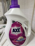 斧头牌（AXE）锁色护理洗衣液3kg 清新花香 解决褪色根源 衣物温和亲肤 实拍图