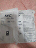 babycare储奶袋装奶保鲜袋母乳储存袋保鲜袋防漏一次性220ml50片装 实拍图