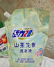 活力28山茶花洗衣液2kg留香持久香氛去污护色去污渍 1袋装 实拍图