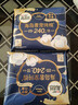高洁丝【自有工厂】宁艺卓同款软心夜安裤M号2条适合80-110斤裤型卫生巾 实拍图