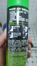吉列 清新柠檬型 剃须泡沫 210g*2 剃须膏剃须啫喱 非刀头 实拍图
