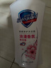 舒肤佳健康净护沐浴露 550g*4(纯白+柠檬+薰衣草+樱花) 滋润保湿  实拍图