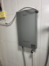 四季沐歌（MICOE）即热式电热水器 家用快热型8500W速热变频智能恒温无胆免储水小型洗澡淋浴加热烧水机器H85-MS09 实拍图