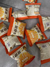 薯都薯薯条芝士火鸡辣味20g*15包解馋休闲零食小吃 实拍图