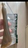 采药师白水牛角眼部专用拨筋棒面部点穴脸眼周鼻翼提拉女生节日礼物 实拍图