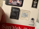 闪迪（SanDisk）512GB TF（MicroSD）4K内存卡 行车记录仪 监控摄像头专用 40,000小时录制 重复读写高耐用存储卡 实拍图