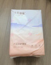 十月结晶产褥垫孕产妇护理垫成人婴儿老人一次性隔尿床单大号12片60*90cm 实拍图