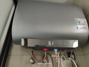 美的（Midea）出品WAHIN60升变频超薄扁桶电热水器稀土镁棒终身免换一级能效F6033-BK5国家补贴以旧换新 实拍图